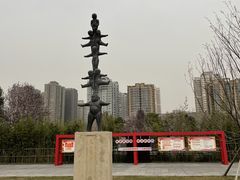 -西安博物院