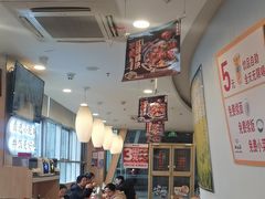 -和合谷(百荣店)