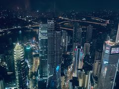 -苏丝的天空高空酒吧Suzie's Sky Bar