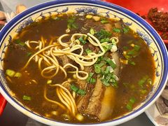 -易记皮肚面(明瓦廊店)