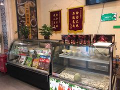 -巴依老爷新疆美食(昌平店)