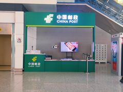 -银川河东国际机场