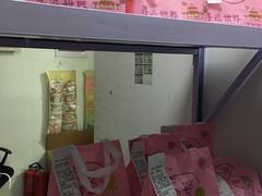 -老婆很芒榴莲千层蛋糕(丽泽桥店)