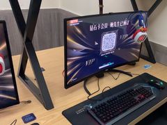 -网鱼电竞(杨浦中原店)