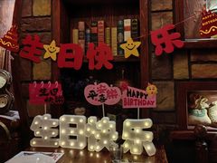 -凯撒城堡西餐厅(颐和国际店)