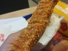 霸王超长鸡条Plus-汉堡王(金鹰天地广场店)