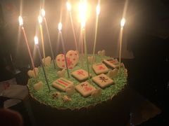 -美丽心情蛋糕(江苏路店)