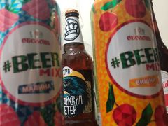 -M99 BEER世界啤酒吧(鸿云悦街店)