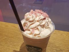 -星巴克臻选(天津鲁能中心一店)