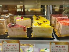 -蜂蝶来饼店(拱北总店)