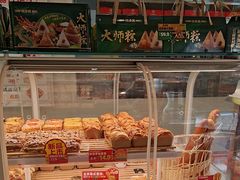 -味多美蛋糕(东直门店)