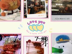 -云晓光头烧烤吧(新大陆广场店)