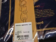 -诚品书店(敦南店)