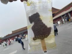 -故宫冰窖餐厅