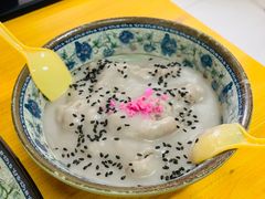 芋泥-福州人铭小吃