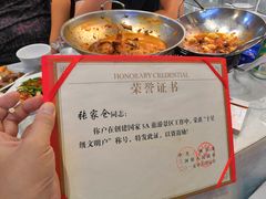 -香乡美食府特色肥西老母鸡(三河古镇店)