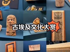 -上海博物馆