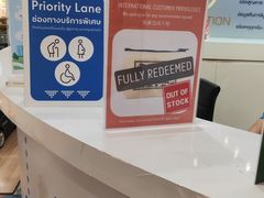 -尚泰清迈机场购物中心