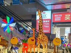 -张士灯具城(家居优选店)