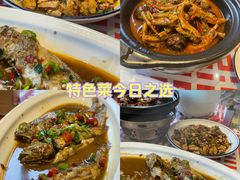 -谢小厨(沈家店)