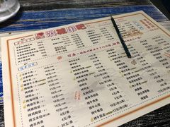 -滨城串吧(三元桥店)