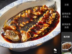 -锦楼·臻选新杭帮(杭州中心店)