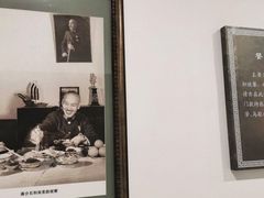 -南京钟山宾馆(江苏省会议中心)