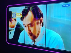 -星聚会KTV X Party(杭州万象城店)