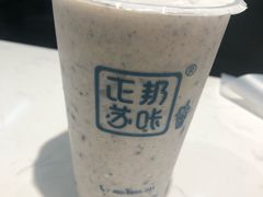 奥利奥酸奶-正邦苏咔酸奶·鲜果茶(合肥百脑汇店)