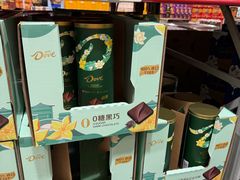 -山姆会员商店(上海浦东店)