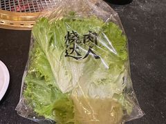 -烧肉达人(凯德晶萃店)