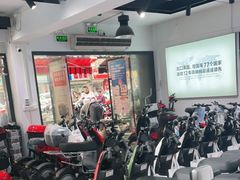 -雅迪电动车(北艾路店)
