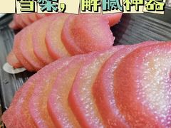 -啊美丽炭火烤肉(滑翔一店)
