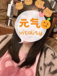 -V8潮牌·接发烫染连锁