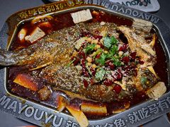 -马有鱼·馕坑烤全鱼(美美2店)