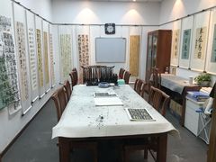 -秦汉胡同国学书院(天溢分馆)