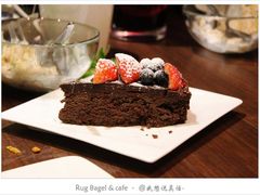 IMG_2541-the rug 飞毯 (朝阳公园店)