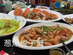 -潘大福特色蒸菜(湖滨店)