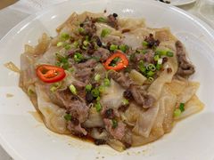 面肉蒸陈村粉-有腥气私房菜·寻味顺德