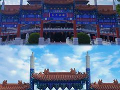 -大明幻境第一城