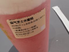 -奈雪的茶(凯德新都心店)
