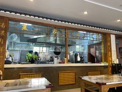 -夏家合汁(天润花园小区店)