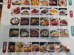 -老外婆·渔村(平湖吾悦广场店)