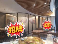 -南门小馆·清真(国贸商城店)