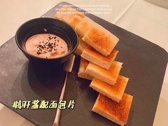 -唐廊烤鸭店(工体店)