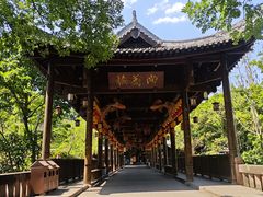 -五凤溪古镇