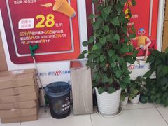 -户外职工爱心接力站·中国移动龙柏营业厅(航华一村二街坊店)