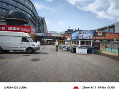 -丽达购物中心(崂山店)