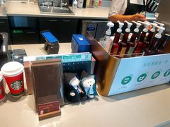 -星巴克(北京望京店)