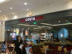 门面-COSTA COFFEE(上海月星环球港店)